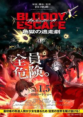 亚洲麻豆精品果冻传媒
