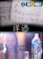 亚洲麻豆精品果冻传媒